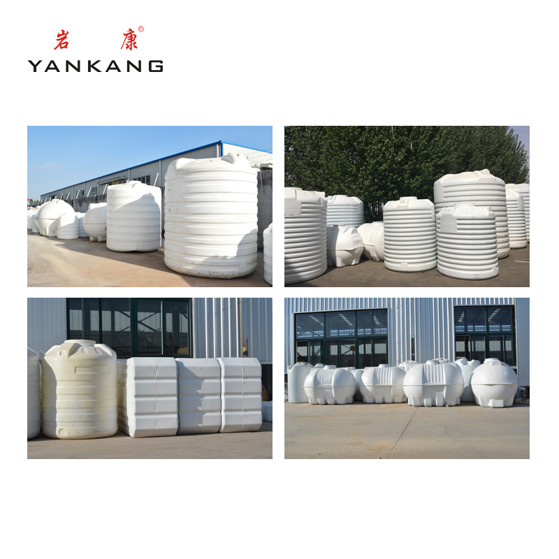 Máquina para fabricar tanques de agua de plástico YK