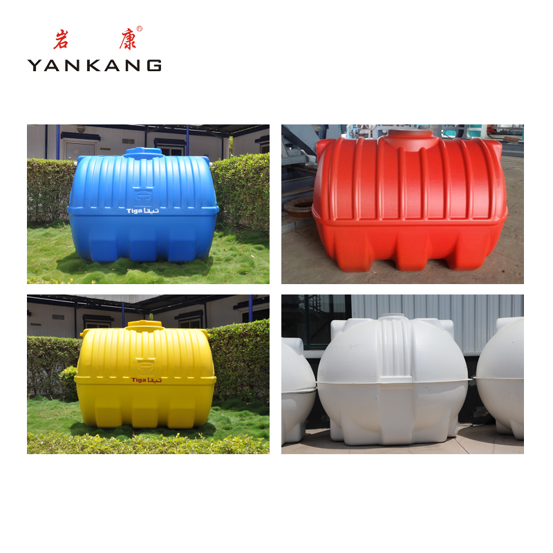 Máquina de moldeo por soplado de tanque de agua multicapa 3000L